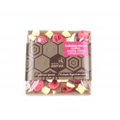 Belgian milk chocolate with cranberry, apple, beebread and honey 35 g