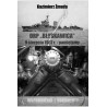 ORP "BŁYSKAWICA" Kazimierz Żmuda