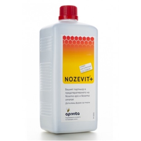 Nozevit  - 1000 ml +