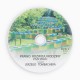 Prawo rozwoju rodziny pszczelej cz. 2 DVD