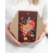 Pudełko heksagon mały